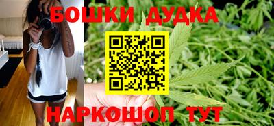 соль ск Донецк
