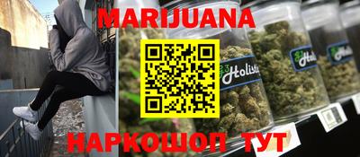 ПСИЛОЦИБИНОВЫЕ ГРИБЫ Дубна