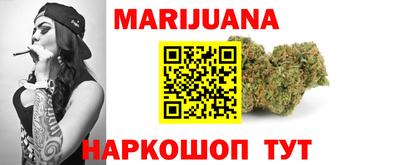 гидропоника Донской