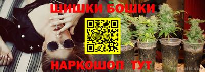 соль ск Донецк