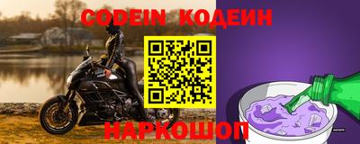 ПСИЛОЦИБИНОВЫЕ ГРИБЫ Дубна