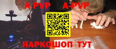 ПСИЛОЦИБИНОВЫЕ ГРИБЫ Дубна