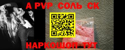 гидропоника Донской