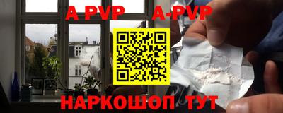 гидропоника Донской