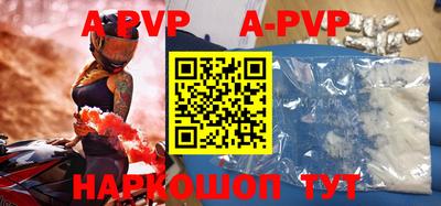ПСИЛОЦИБИНОВЫЕ ГРИБЫ Дубна