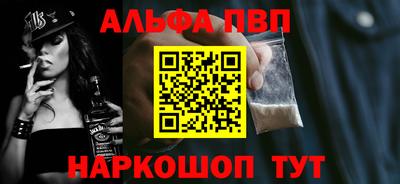 ПСИЛОЦИБИНОВЫЕ ГРИБЫ Дубна