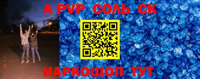 MDMA Апрелевка