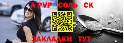 ПСИЛОЦИБИНОВЫЕ ГРИБЫ Дубна