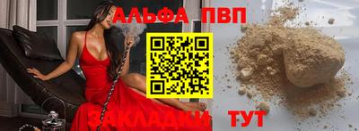 гидропоника Донской