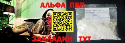 СК Апшеронск