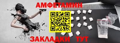 бутик Аргун