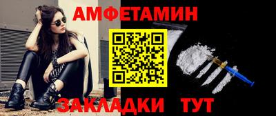 СК Апшеронск