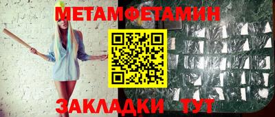 гидропоника Донской