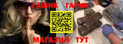 MDMA Апрелевка