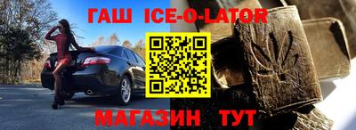 ПСИЛОЦИБИНОВЫЕ ГРИБЫ Дубна
