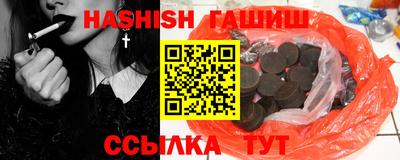 ПСИЛОЦИБИНОВЫЕ ГРИБЫ Дубна