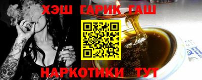 СК Апшеронск