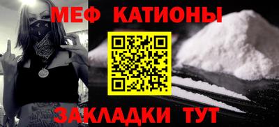 бутик Аргун