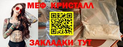 ПСИЛОЦИБИНОВЫЕ ГРИБЫ Дубна