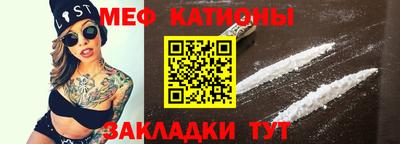 СК Апшеронск