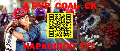 MDMA Апрелевка