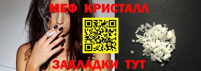 гидропоника Донской